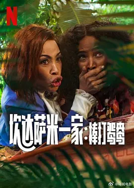 波多av在线